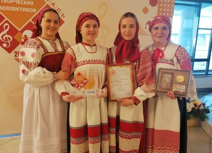 Тульский фольклорный ансамбль «Дежа» стал дипломантом I степени во всероссийском конкурсе