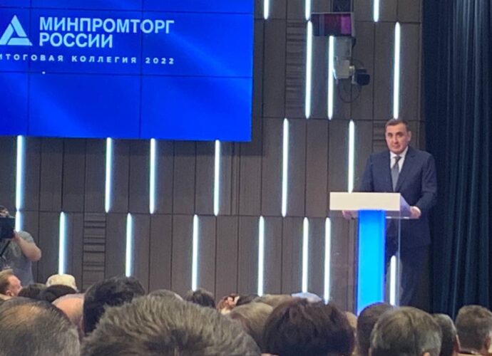 Алексей Дюмин на заседании коллегии Минпромторга: Задачи, стоящие перед экономикой, сложные, но посильные