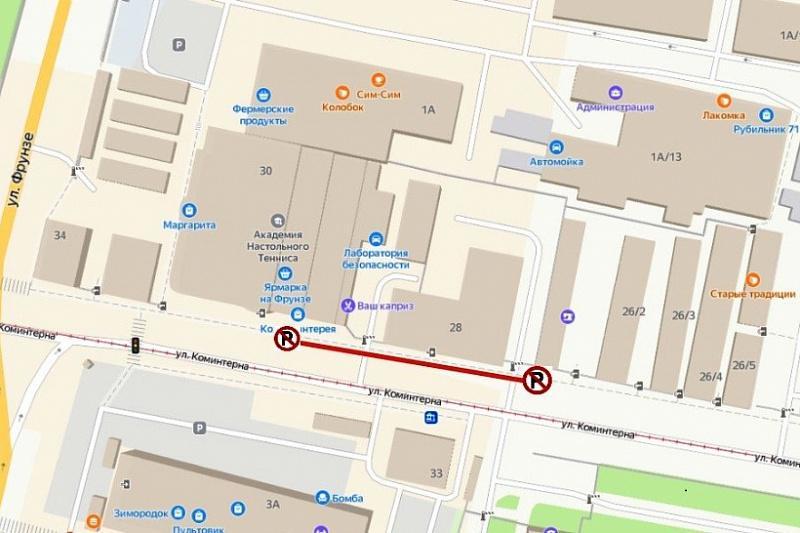 1 июня в Туле ограничат движение транспорта