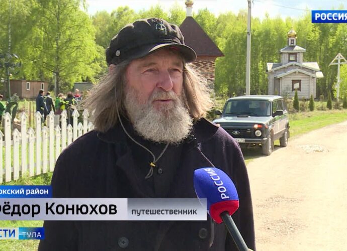 Фёдор Конюхов