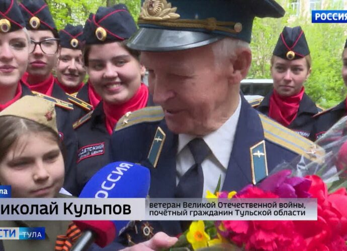 Эфир от 08.05.2023 (21:05). Россия 1