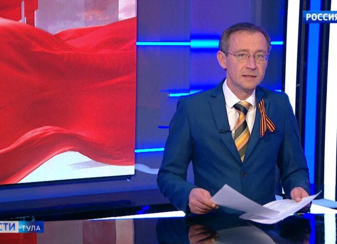 Эфир от 09.05.2023 (21:05). Россия 1. Праздничный выпуск