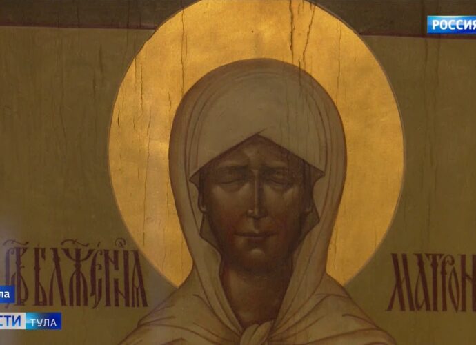 2 мая — день памяти святой праведной блаженной Матроны Московской