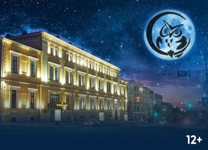 Как пройдет Ночь музеев в Дворянском собрании