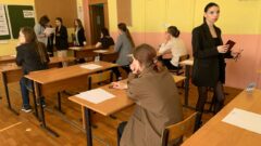 Тульские выпускники написали ЕГЭ по русскому языку