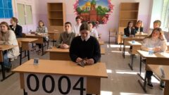 Тульские выпускники написали ЕГЭ по русскому языку