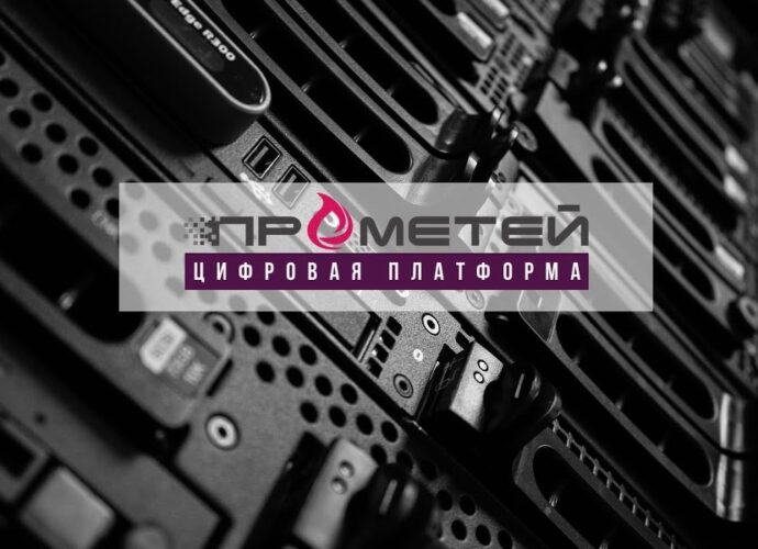 В Тульской области прошла испытания система пожарной безопасности Ростеха