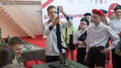 Миа Бойка выступила в Туле на фестивале «Больших юнармейских игр – 2023»