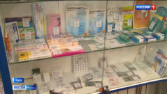 Прокуратура Пролетарского района Тулы проверила, как ведется учет лекарств в аптечном пункте ООО «Мирра-Фарм» на улице Юлиуса Фучика. 