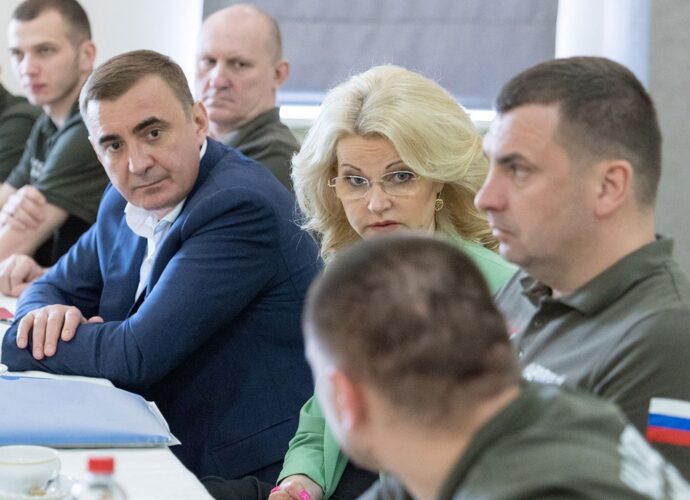 РУТБ «Ока» получит дополнительное медицинское оборудование для реабилитации военных