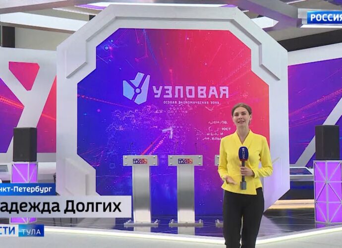 Итоги основного дня ПМЭФ-2023 для Тульской области: репортаж «Вестей»