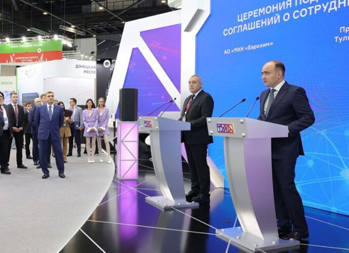 ПМЭФ-2023: в Новомосковске будут производить компоненты для отбеливания бумаги