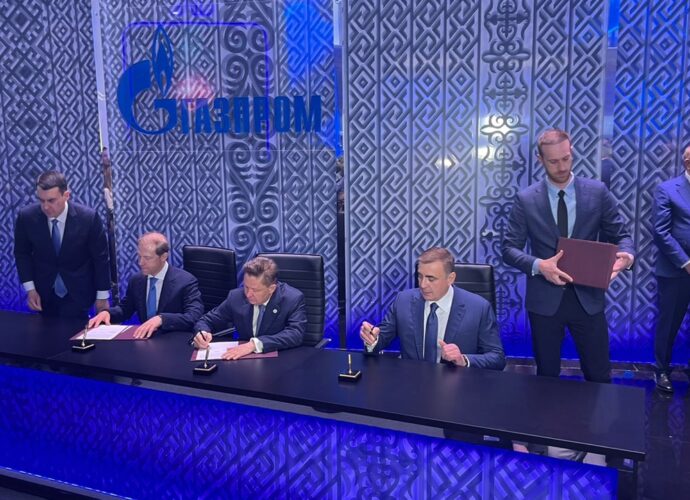 ПМЭФ-2023: в Узловой будут производить газовые турбины
