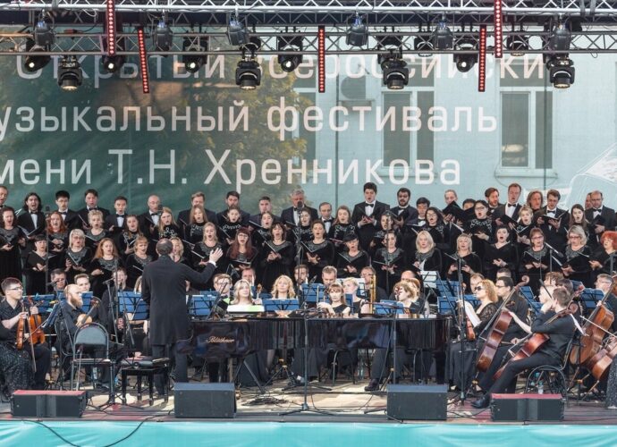 Тульский государственный хор принял участие в фестивале имени Тихона Хренникова
