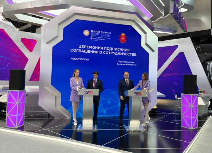 Тульские предприятия посоревнуются в качестве