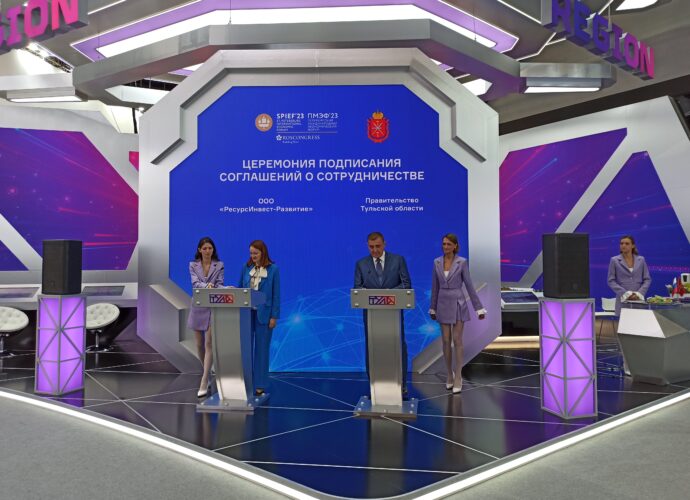 ПМЭФ-2023: переработка гороха принесёт региону 4 млрд. рублей инвестиций