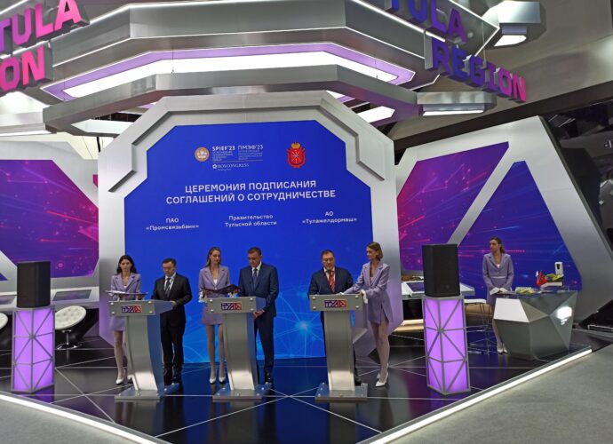 ПМЭФ-2023: путевые машины, не имеющие аналогов в мире, будут производить в Туле