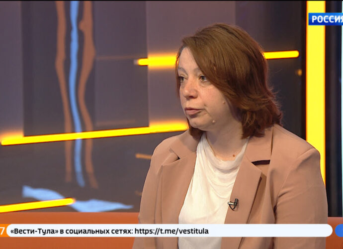 Интервью. Юлия Савинкова, эксперт тульского отделения Банка России