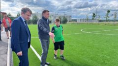 В Ясногорске открыли ФОК. На очереди – зал хореографии В Ясногорске открыли ФОК. На очереди – зал хореографии