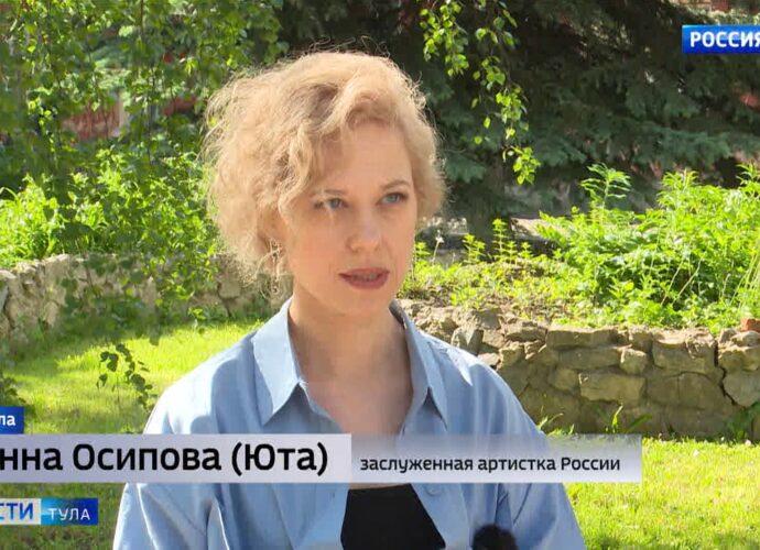 Эфир от 07.06.2023 (21:05). Россия 1
