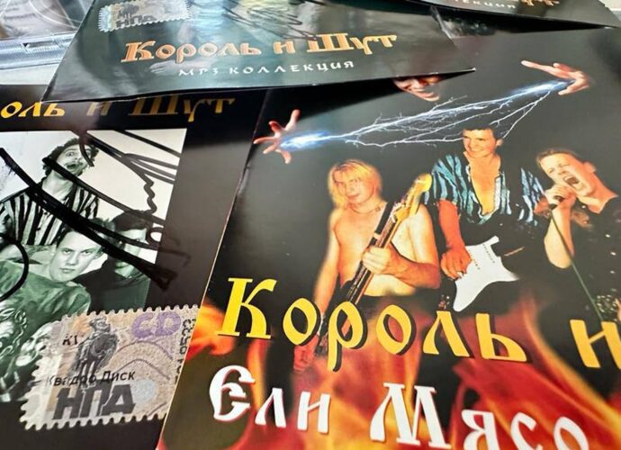 Последний концерт «Короля и Шута» в Туле: «Вести» готовят специальный репортаж