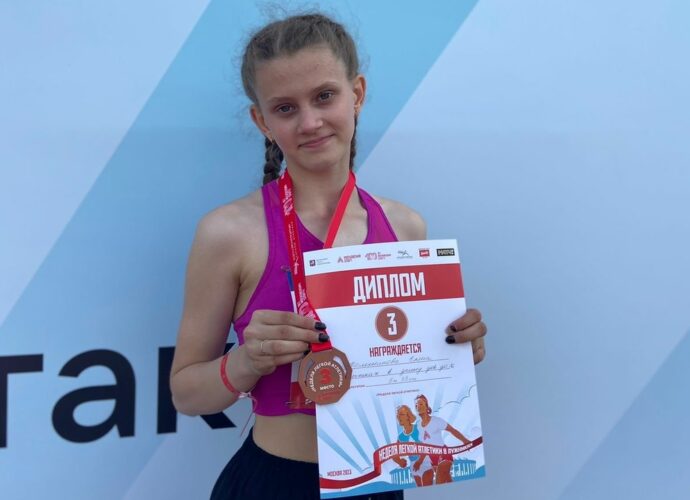 Тульская спортсменка завоевала «бронзу» на «Неделе лёгкой атлетики»