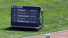 Тульские легкоатлеты завоевали 25 медалей в Брянске