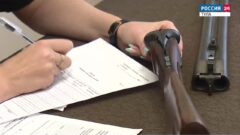 Туляки за неделю добровольно сдали 27 единиц оружия