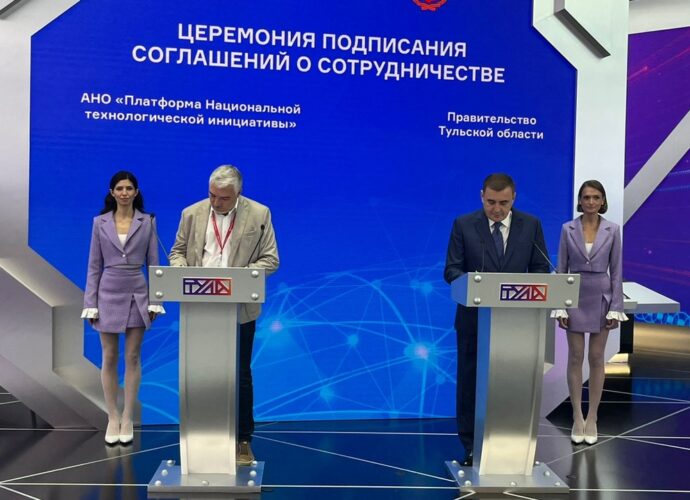 ПМЭФ-2023: Тула станет центром дроностроения