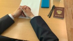 Тульские выпускники сдают ЕГЭ по истории: разрешённых средств нет