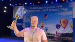Тульские пилоты стали чемпионами России третий год подряд