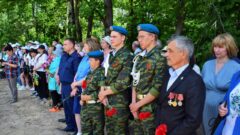 В Чекалине перезахоронили останки мирных жителей, погибших в годы Великой Отечественной войны