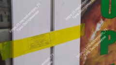 Новый миграционный рейд на Пирогова: проверено более 300 человек