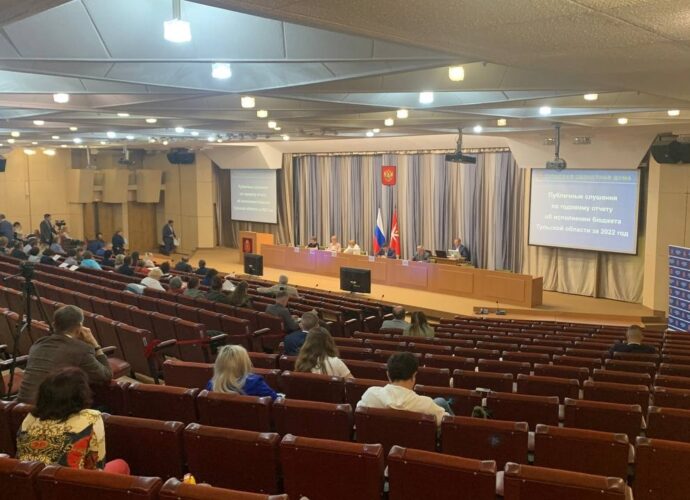 Доходы бюджета региона в 2022 году составили 91 миллиард рублей