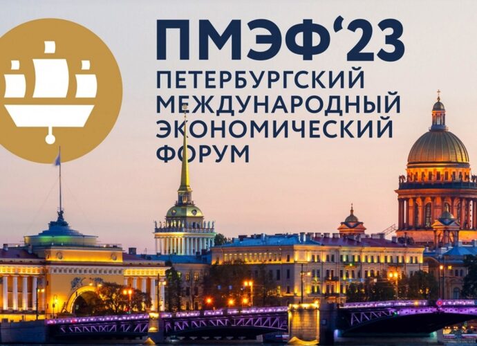 Главное экономическое событие года. Что ждет Тульскую область на ПМЭФ-2023