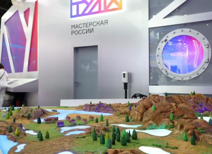 Макет экокурорта «Кондуки» представила Тульская область на ПМЭФ-2023