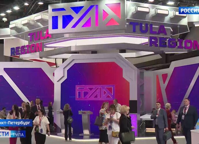 ПМЭФ-2023: сумма инвестпакета Тульской области превысила 70 млрд рублей