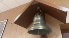 Запах гари и витраж по цене «Волги». 50 лет исполнилось Тульской пожарно-технической выставке Запах гари и витраж по цене «Волги». 50 лет исполнилось Тульской пожарно-технической выставке
