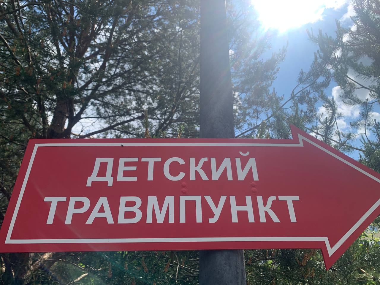 Травматолог рассказал об опасностях езды на электросамокате