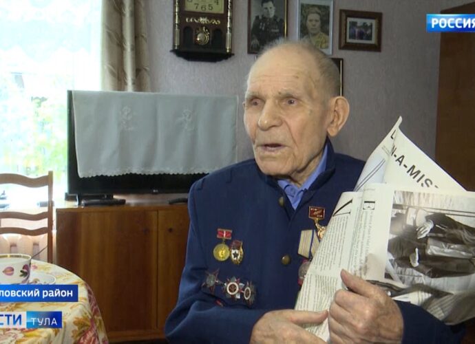 Ветерану из Узловой Михаилу Рыбкину исполнилось 107 лет