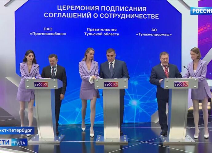 ПМЭФ-2023: «Тулажелдормаш» нарастит объёмы производства инновационных путевых машин