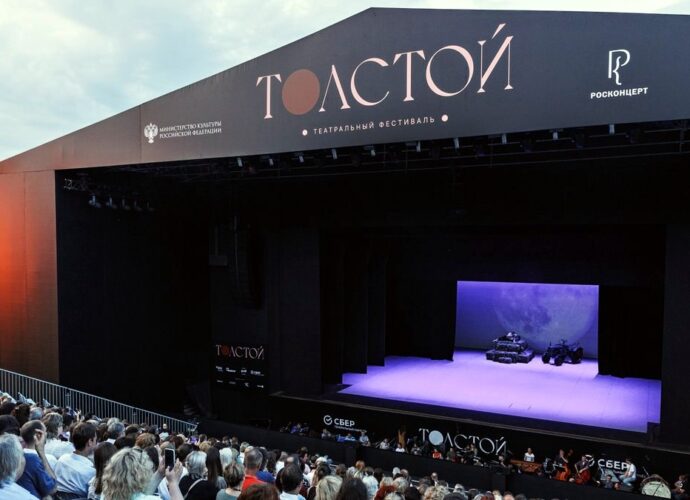 В Тульской области проходит театральный фестиваль «Толстой»