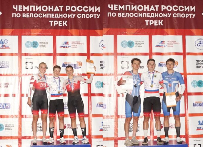 Тульские велогонщики завоевали 11 медалей в четвёртый день чемпионата России