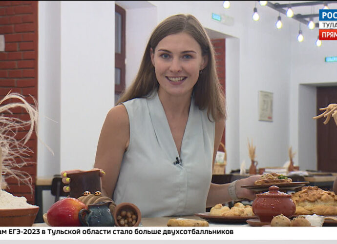 Туляки смогут погрузится в гастрономическое лето ХIХ века