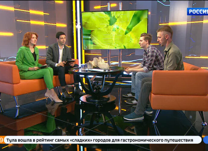 Интервью. Ученый Александр Анофриев и  экскурсовод тульского экзотариума Алексей Бочкарев