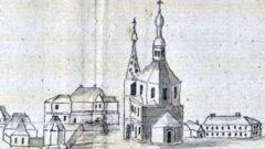 В Венёве отреставрируют самый старый жилой дом Тульской области В Венёве отреставрируют самый старый жилой дом Тульской области