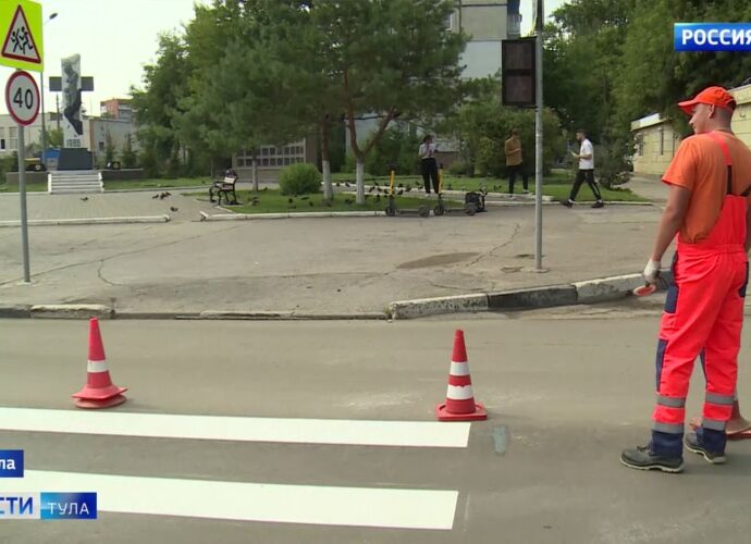 В Туле около школ и детсадов обновили дорожную разметку