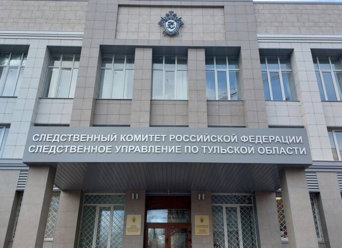 В среду, 24 сентября, жители Тульской области смогут лично обратиться к руководству регионального следственного управления СК России. Приемы пройдут одновременно в Туле и Новомосковске с 11:00 до 13:00.