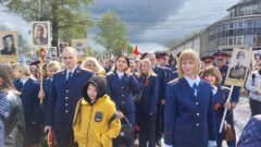 Во имя закона: 25 июля - День сотрудника органов следствия РФ