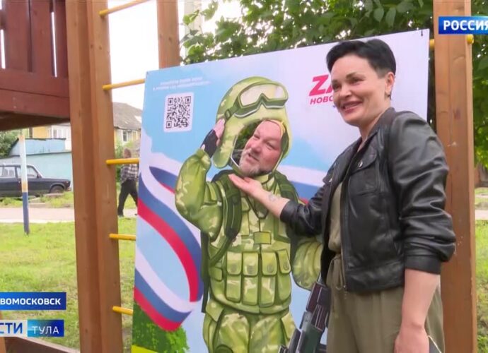 В Новомосковске стартовал патриотический проект «За СВОих»